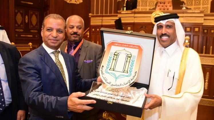 جانب من أعمال المؤتمر