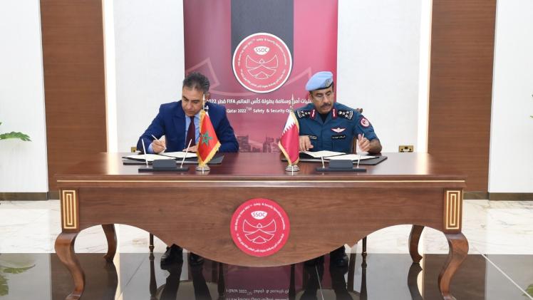 خلال التوقيع على الإعلان المشترك