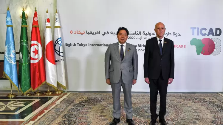 الرئيس التونسي خلال قمة "تيكاد"