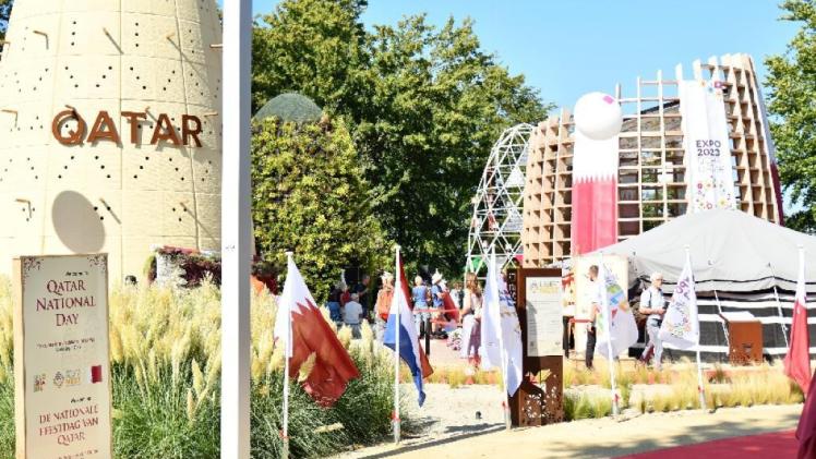 الجناح القطري في معرض إكسبو فلورياد 2022