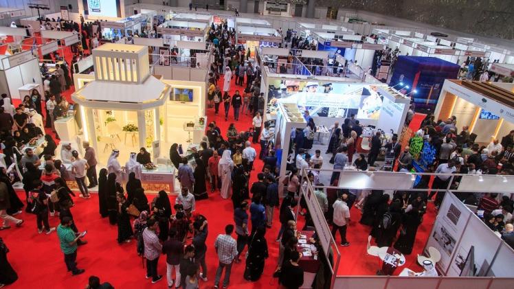 جانب من المعرض