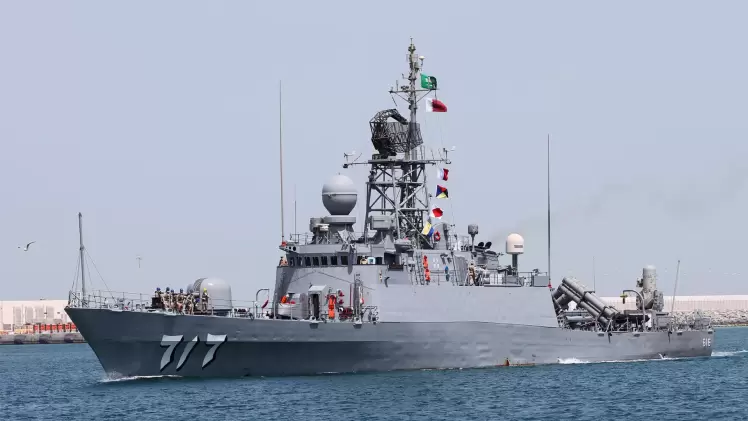 صورة أرشيفية