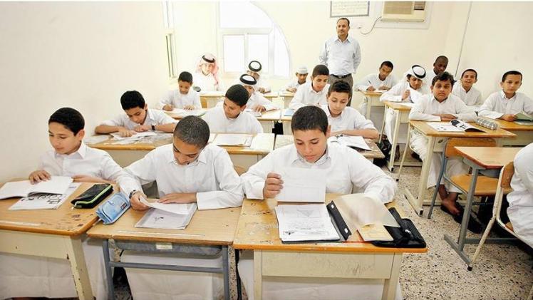 صورة أرشيفية