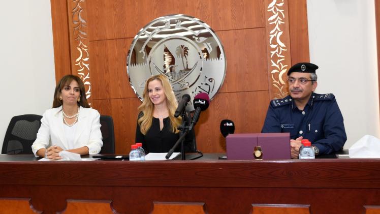 جانب من المؤتمر الصحفي الخاص بالإعلان عن الخدمة الجديدة