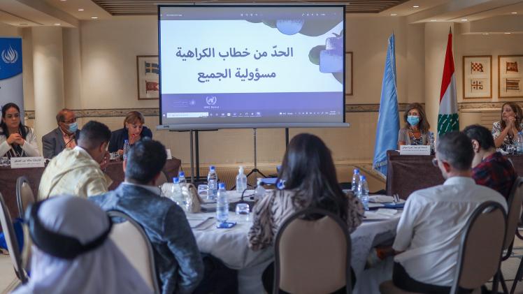 جانب من فعاليات المؤتمر