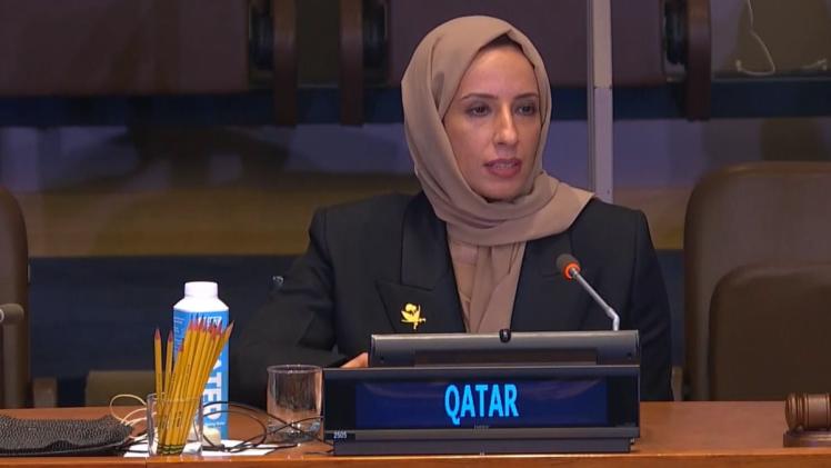 سعادة السيدة بثينة بنت علي الجبر النعيمي وزير التربية والتعليم والتعليم العالي