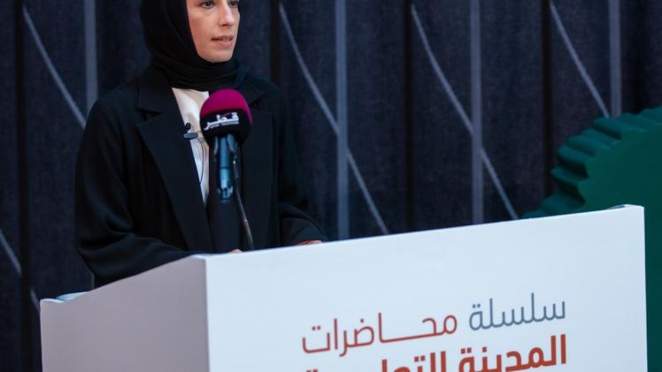 سعادة السيدة بثينة بنت علي الجبر النعيمي وزير التربية والتعليم والتعليم العالي