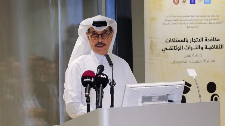 سعادة الدكتور حمد بن عبدالعزيز الكواري وزير الدولة ورئيس مكتبة قطر الوطنية