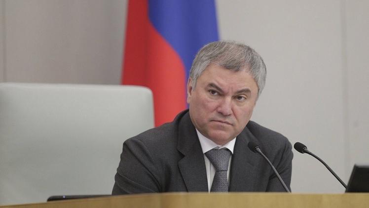 رئيس مجلس النواب الروسي فياتشيسلاف فولودين