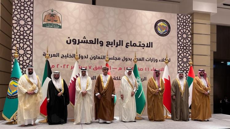 صورة جماعية عقب الاجتماع