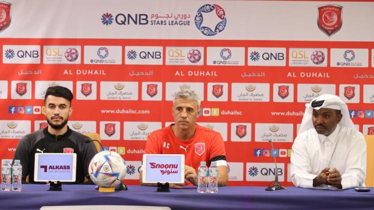 المؤتمر الصحفي لنادي الدحيل قبل مواجهة قطر