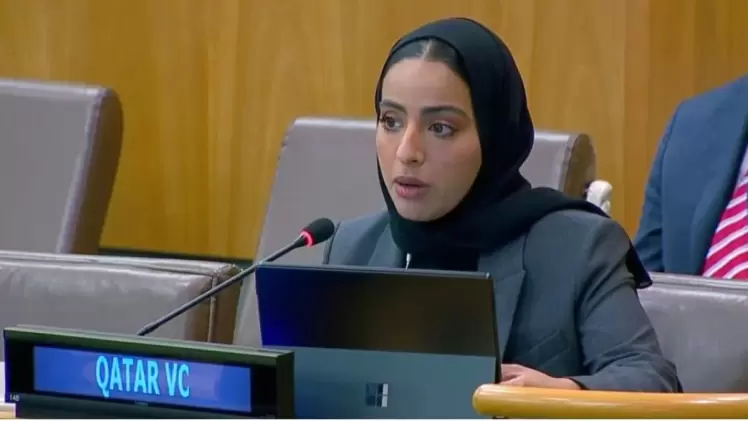 الشيخة المها مبارك آل ثاني سكرتير ثالث في الوفد الدائم لدولة قطر لدى الأمم المتحدة