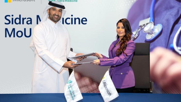 جانب من توقيع مذكرة التفاهم