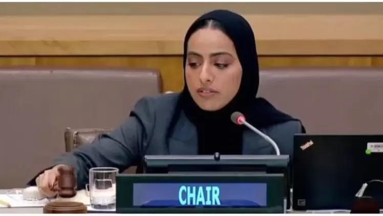 الشيخة المها بنت مبارك آل ثاني