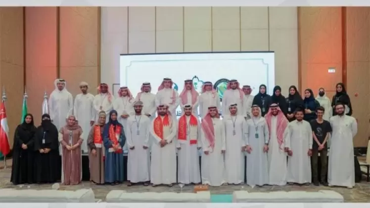 صورة جماعية في ختام المنتدى