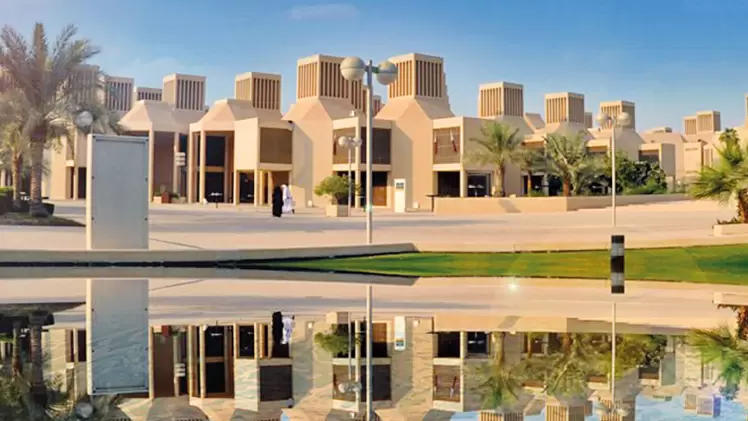 جامعة قطر