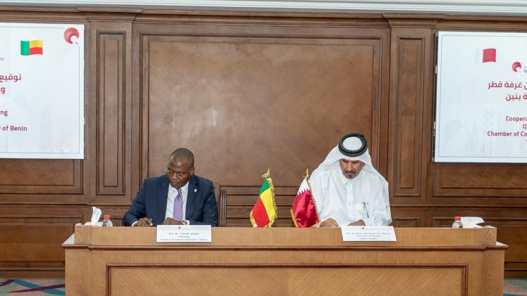 جانب من توقيع مذكرة التفاهم