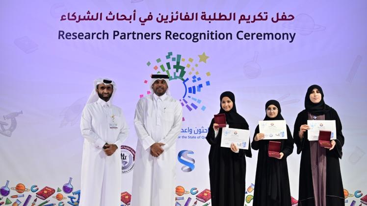 جانب من التكريم