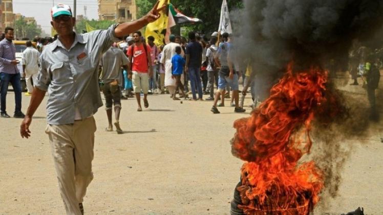 صورة أرشيفية