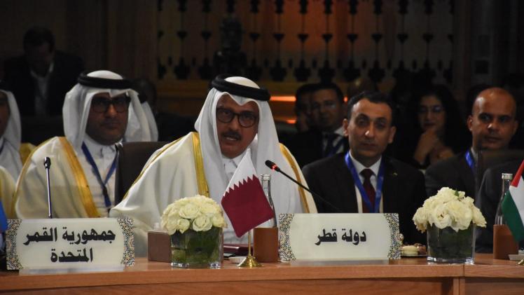 الوفد القطري المشارك برئاسة سعادة وزير العدل