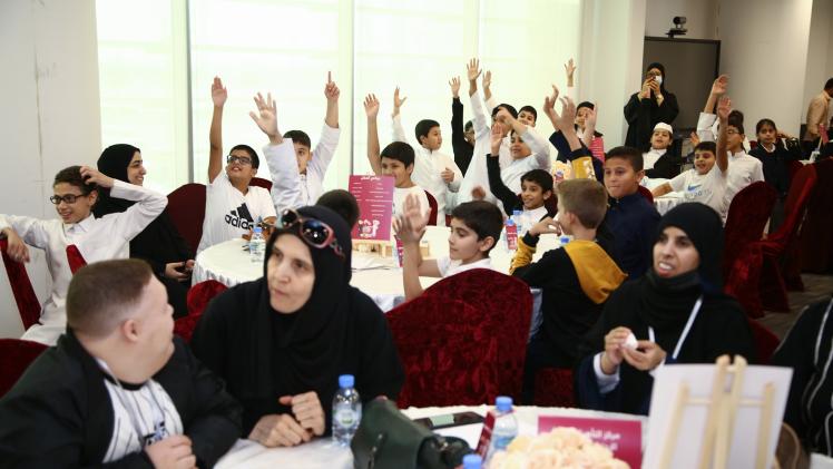 جانب من المشاركين في البرنامج