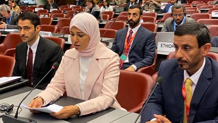 سعادة الدكتورة هند بنت عبدالرحمن المفتاح المندوب الدائم لدولة قطر بجنيف