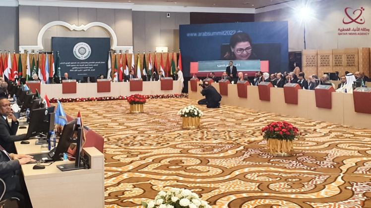 جانب من أعمال الاجتماع الوزاري