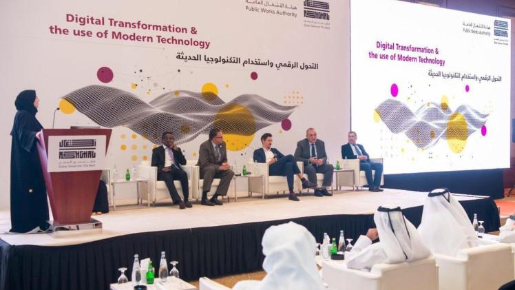 جانب من الندوة