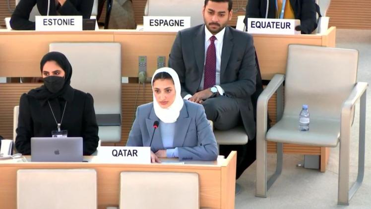 جانب من الوفد القطري المُشارك