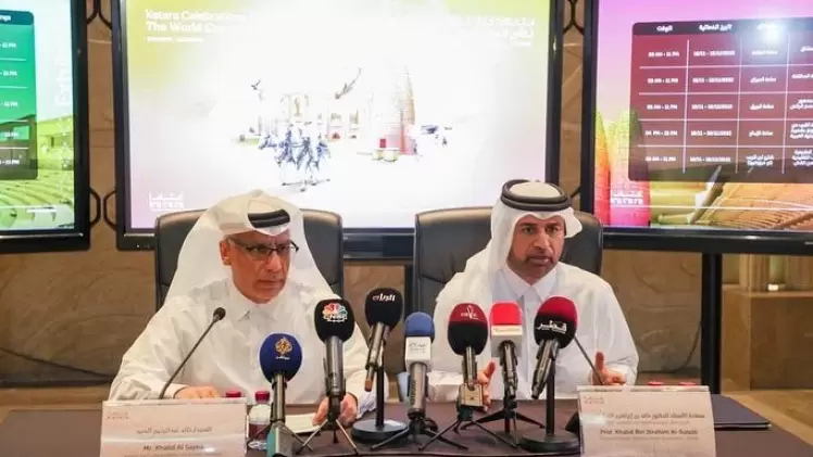 جانب من المؤتمر الصحفي