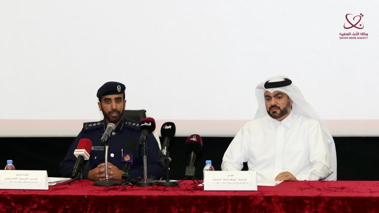 جانب من المؤتمر الصحفي