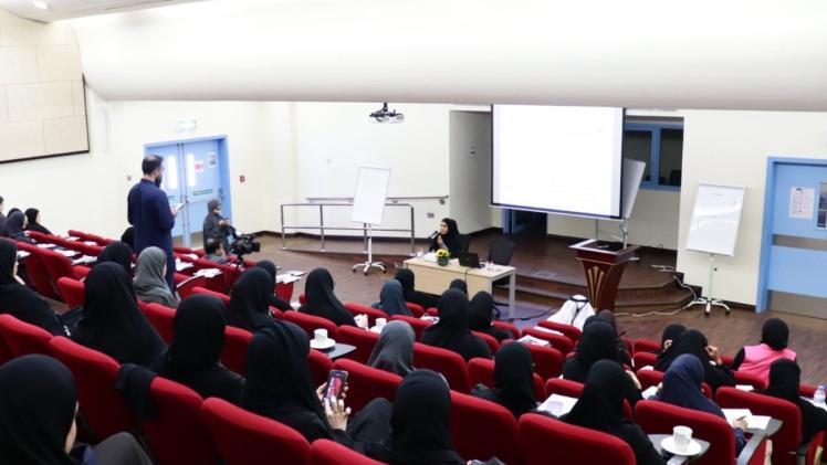 جانب من المحاضرات