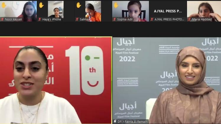 جانب من أعمال المهرجان