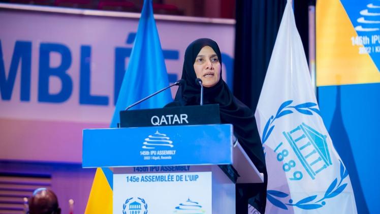 سعادة الدكتورة حمدة بنت حسن السليطي نائب رئيس مجلس الشورى