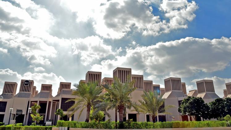 جامعة قطر