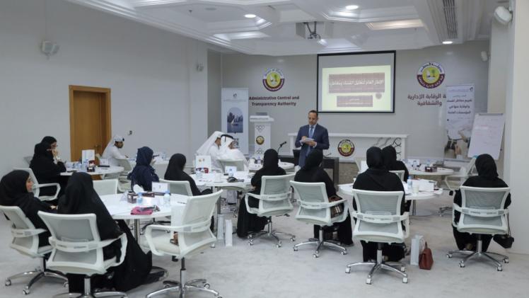 جانب من البرنامج التدريبي