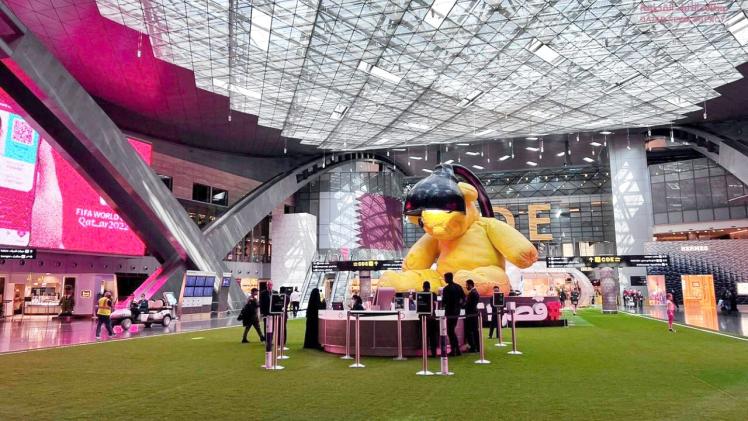 مطار حمد الدولي