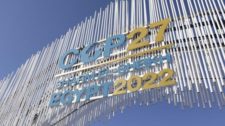 مؤتمر المناخ في شرم الشيخ