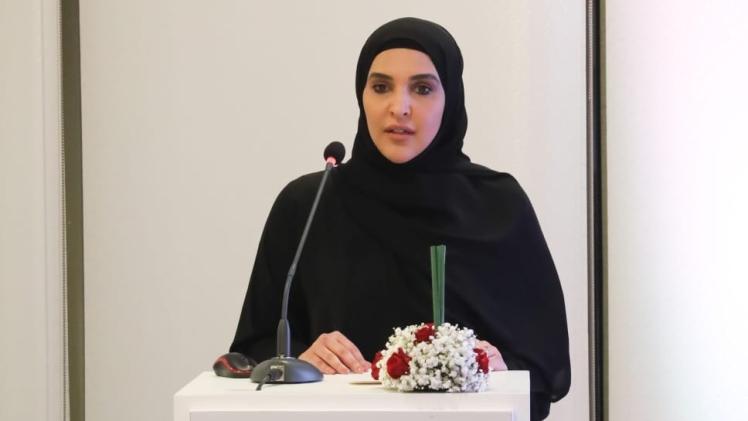 سعادة السيدة مريم بنت عبدالله العطية