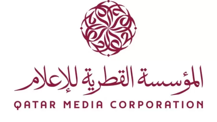 المؤسسة القطرية للإعلام