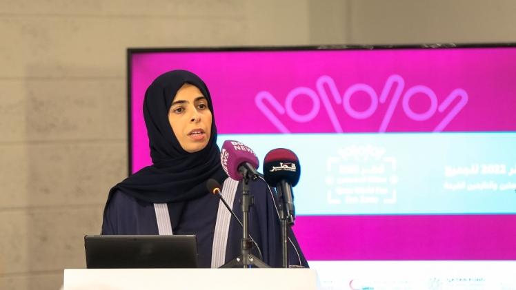 سعادة السيدة لولوة بنت راشد الخاطر مساعد وزير الخارجية