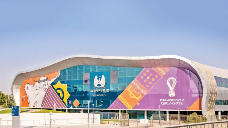 مؤسسة أسباير زون