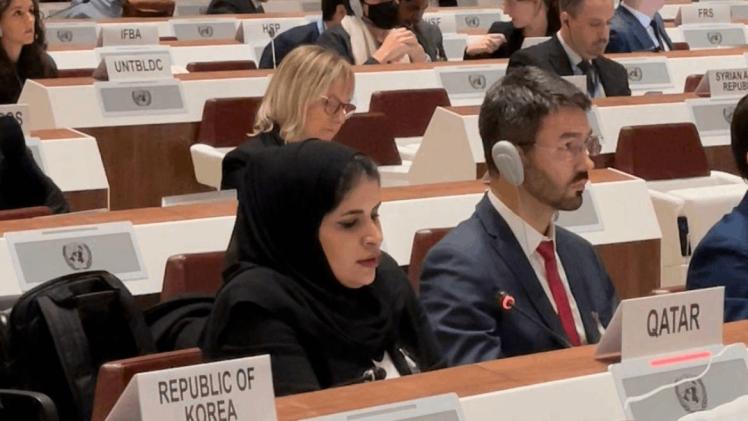 الشيخة نوف أحمد آل ثاني مساعد خبير بيولوجي باللجنة الوطنية لحظر الأسلحة