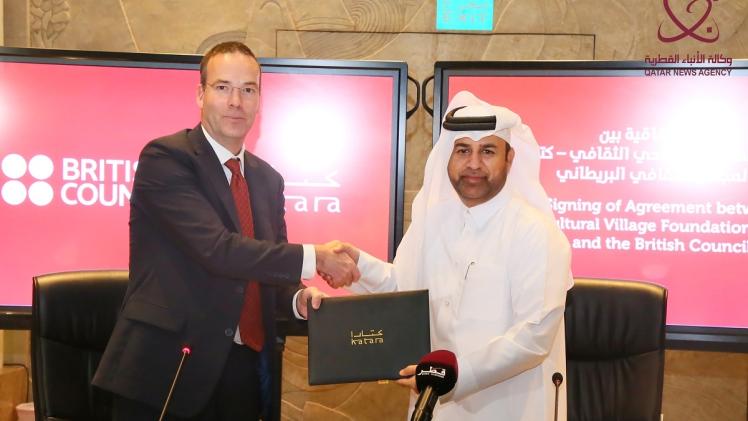 جانب من توقيع الاتفاقية