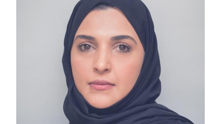 سعادة السيدة مريم بنت عبد الله العطية