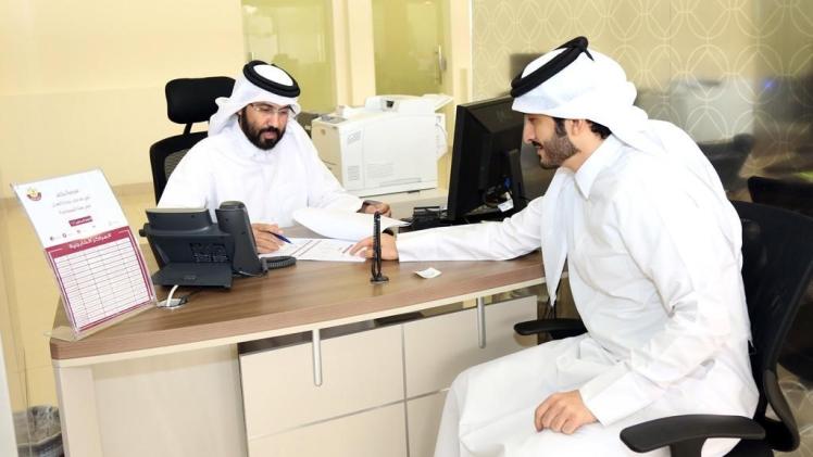 مركز خدمات وزارة العدل