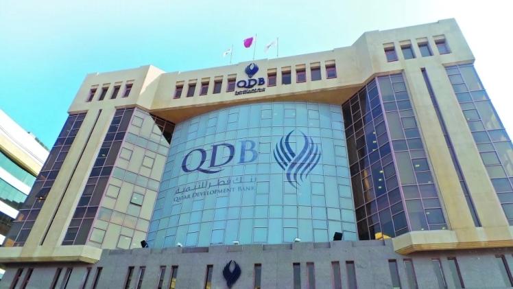 بنك قطر للتنمية