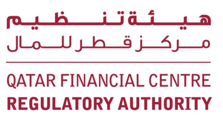 هيئة تنظيم مركز قطر للمال