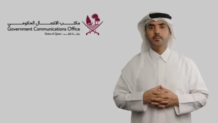 د. محمد بن نويمي الهاجري المتحدث الرسمي لمكتب الاتصال الحكومي