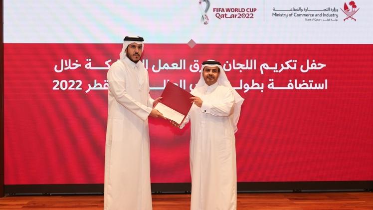 جانب من التكريم